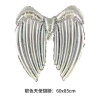 Wholesale of cross-border new angel wing aluminum film balloons for children's birthday party and gathering decoration Item Picture